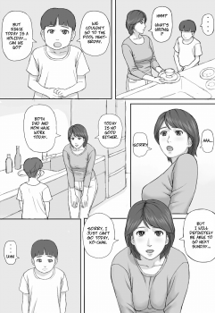 [Manga Jigoku] Gimu Seikou | Obligatory Sexual Intercourse [English] [CopyOf] - page 3