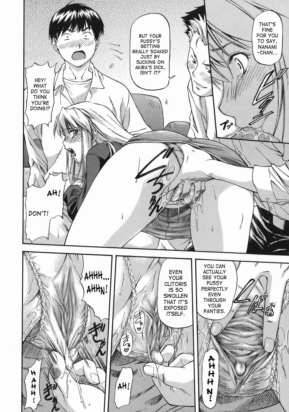 [Nagare Ippon] Offside Girl [English] [SaHa] page 122 full