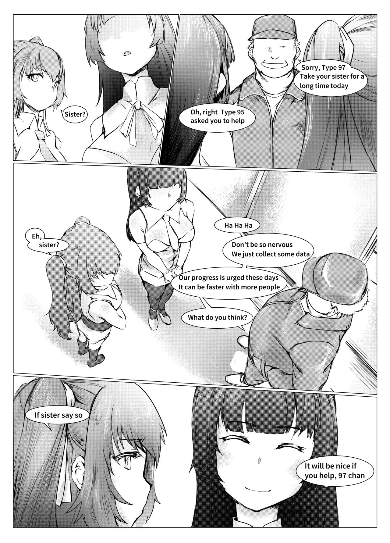 [tangent3625] T-Dolls only Simulation Training Machine (Girls' Frontline) [Digital] [English] page 6 full