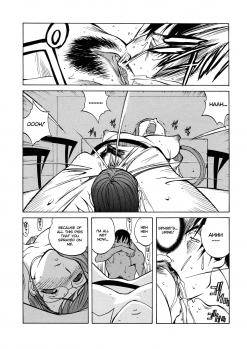 [Kotoyoshi Yumisuke] Juicy Fruits [English] [Decensored] - page 39