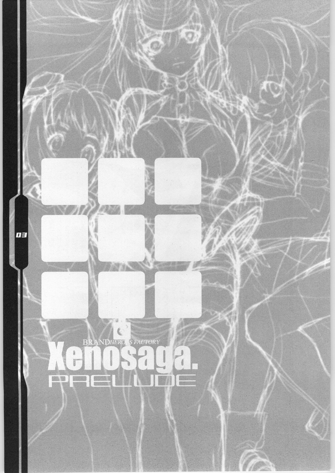 (CR31) [Heroes Factory (Fujimoto Hideaki)] Xenosaga Prelude (Xenosaga) page 2 full