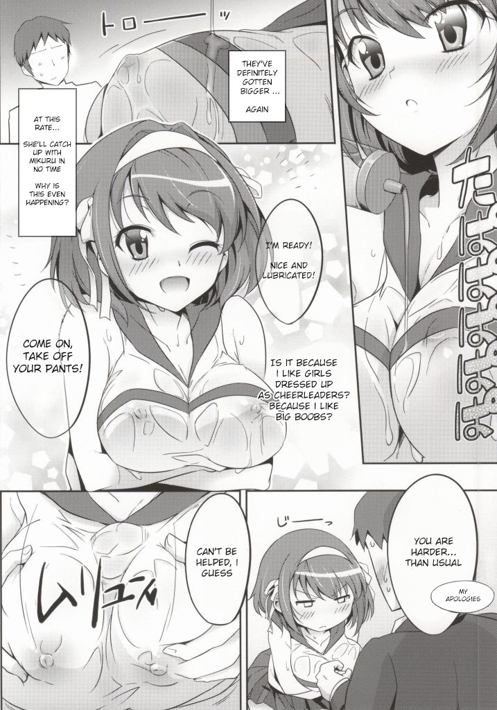 (C86) [Royal Bitch (Haruhisky)] Cheer Haru (The Melancholy of Haruhi Suzumiya) [English] page 5 full