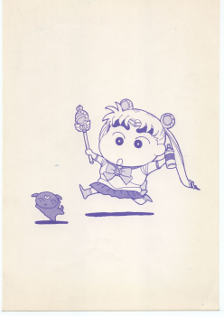 [Dokudenpa Kenkyuusho (水野美紀,裕木なえ吉)] 毒電波通信 (Bishoujo Senshi Sailor Moon) - page 46