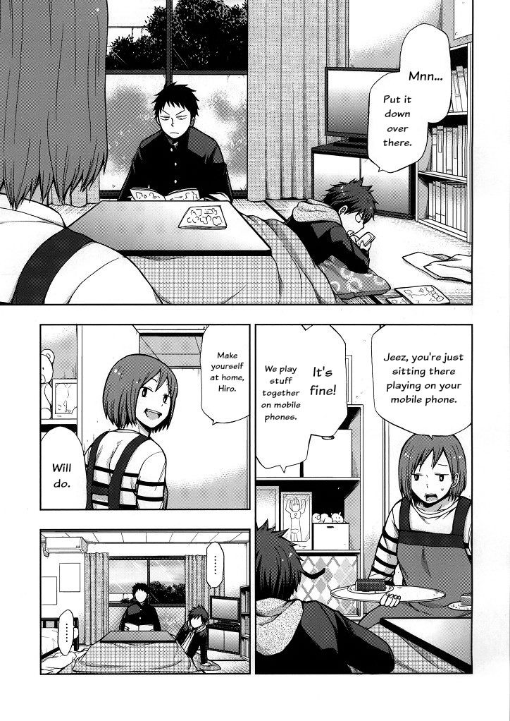 (Shota Scratch 27) [CHIN-UP (Pocchi)] Osananajimi to Doko de Sex Suru ka Nitsuite. [English] {CrustyRolls} page 4 full