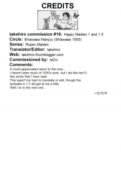 (C69) [Shiawase Manjuu (Shiawase 1500)] Happy Maiden (Rozen Maiden) [English] [takehiro] - page 21
