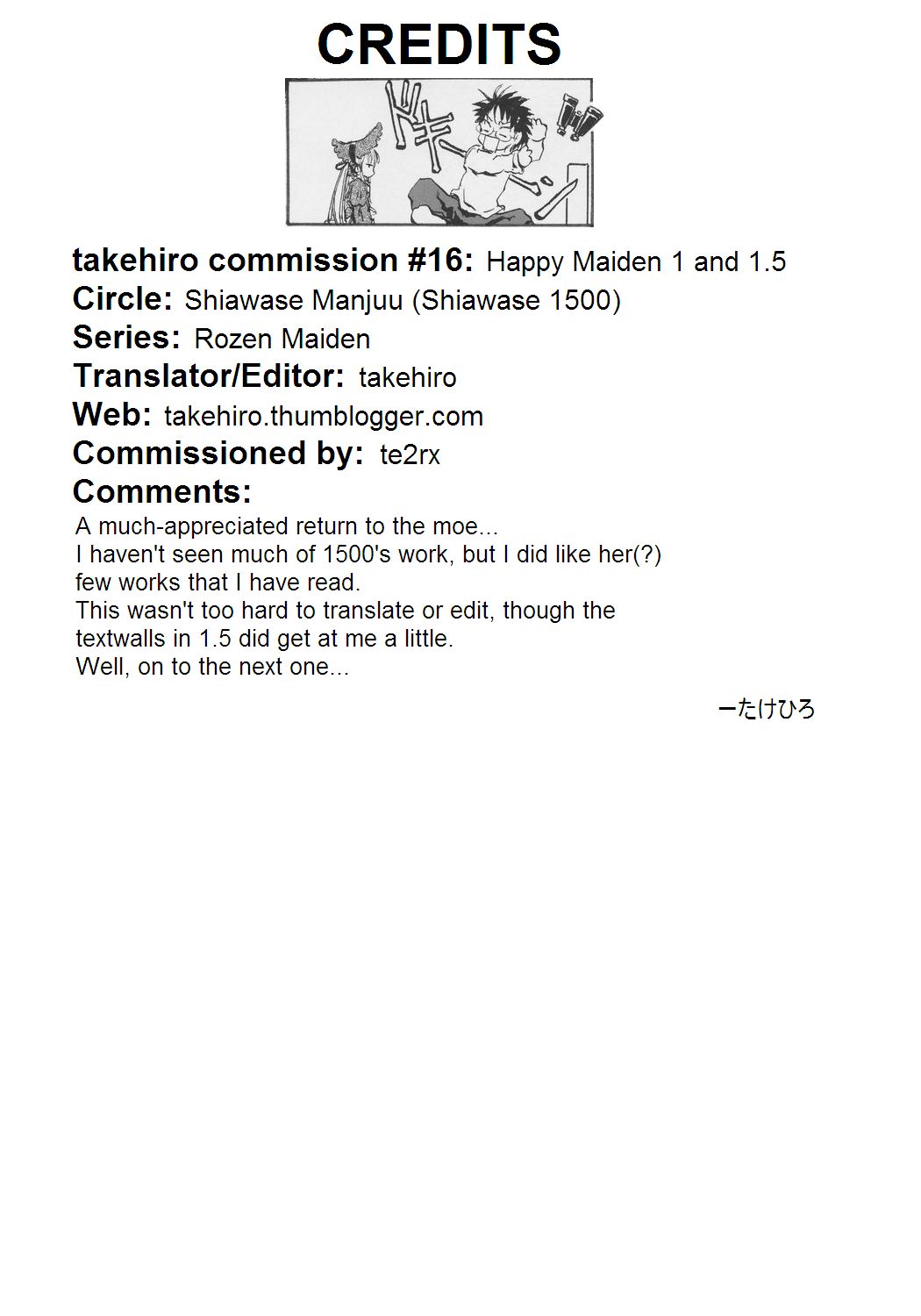 (C69) [Shiawase Manjuu (Shiawase 1500)] Happy Maiden (Rozen Maiden) [English] [takehiro] page 21 full