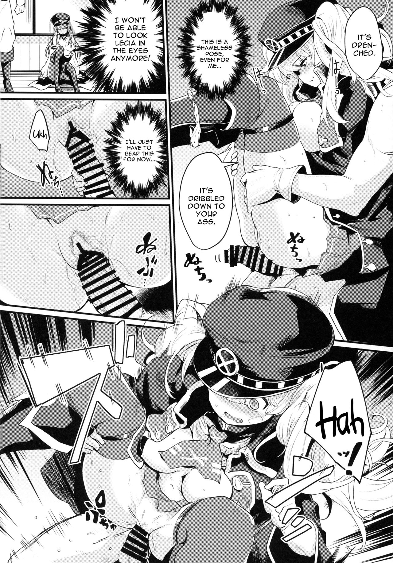 (C93) [Ikkizuka (Kizuka Kazuki)] Chitsujo Break (Granblue Fantasy) [English] [constantly] page 10 full