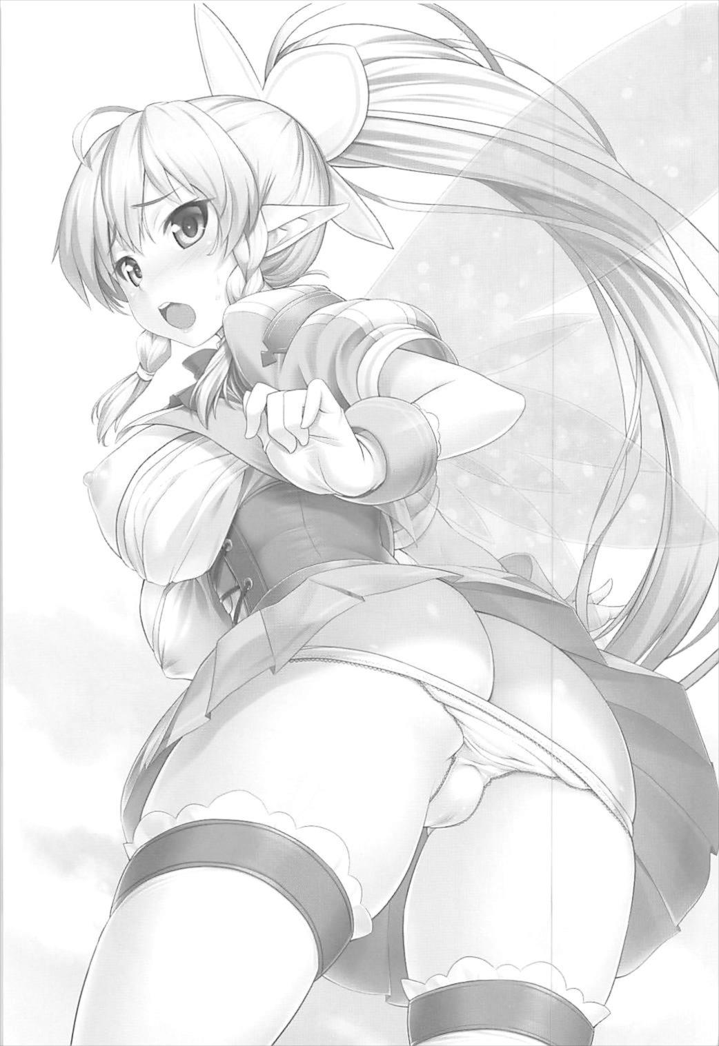 (SC2018 Spring) [Primal Gym (Kawase Seiki)] Sister Affection On&Off SAO Soushuuhen (Sword Art Online) page 38 full