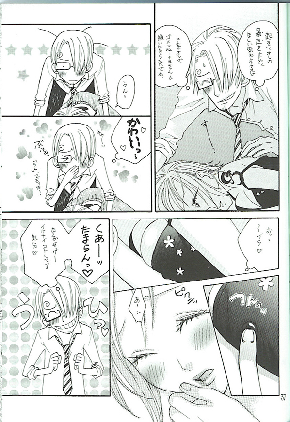 [ONE-TWO-DON!] Koimikan Airemon (One Piece) page 35 full