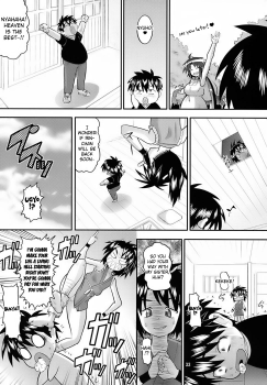 (C72) [AMP (Norakuro Nero)] Rin-chan Oyomesan Keikaku (Nagasarete Airantou) [English] {Fated Circle} - page 32
