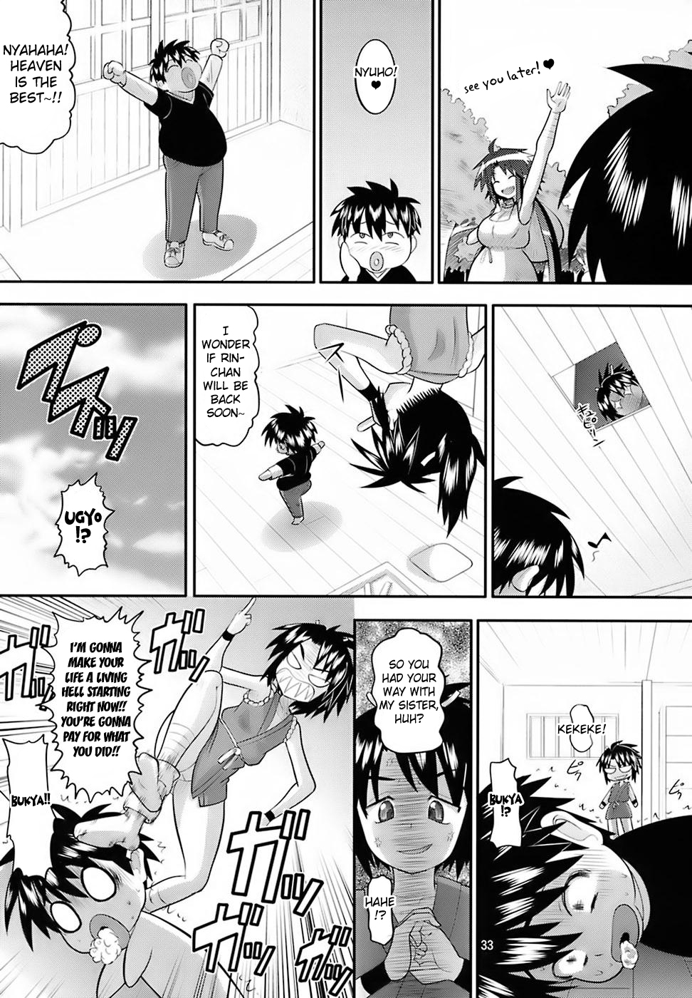(C72) [AMP (Norakuro Nero)] Rin-chan Oyomesan Keikaku (Nagasarete Airantou) [English] {Fated Circle} page 32 full