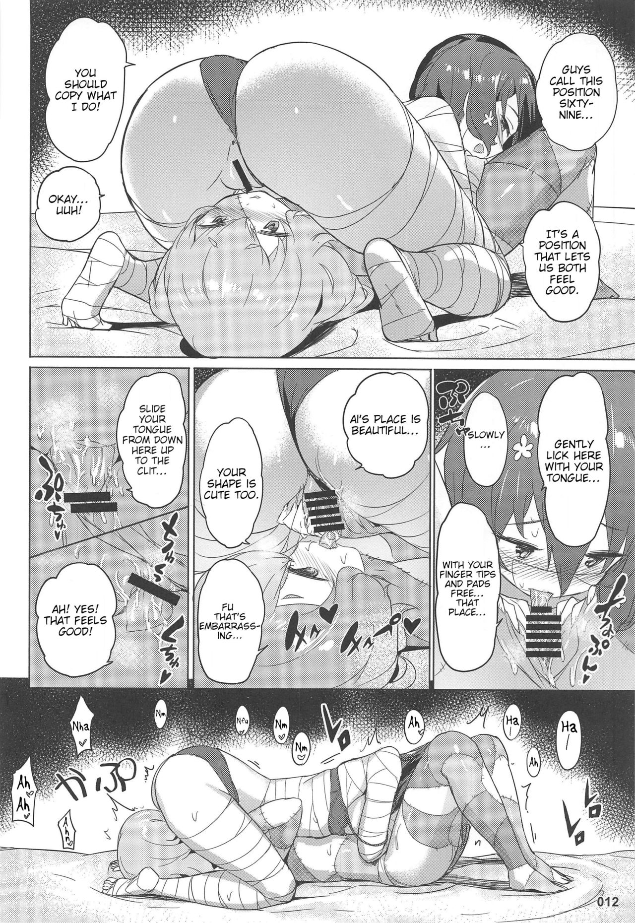 (C96) [AOKIHOSHI (Akaiguppy)] Junai Bakuhatsu (Zombie Land Saga) [English] [tabibit0] page 13 full