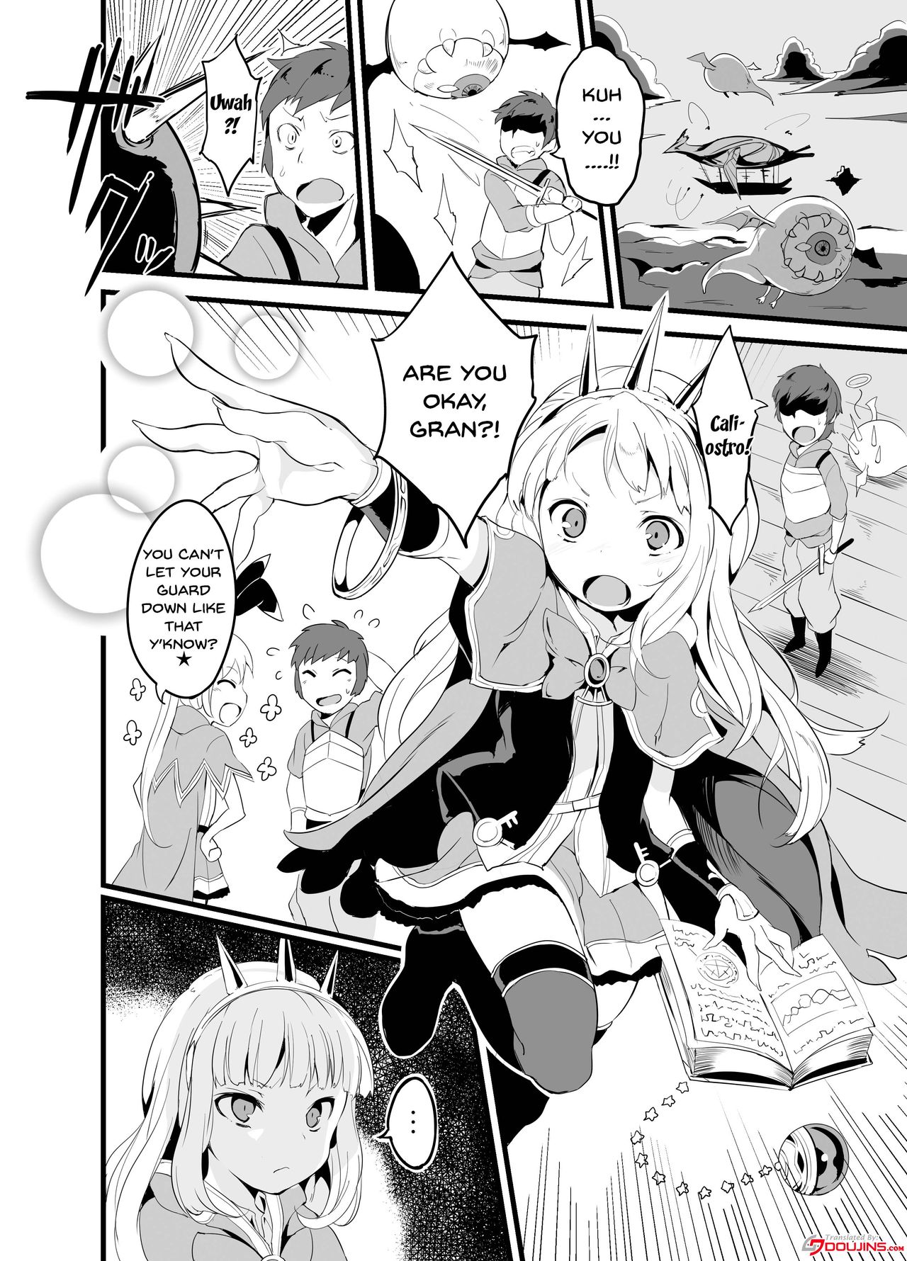 [Sui-Sui-Laboratory (Miotama)] GraBlu Darkness Mizu | GraBlu Darkness Water (Granblue Fantasy) [English] {Doujins.com} [Digital] page 2 full