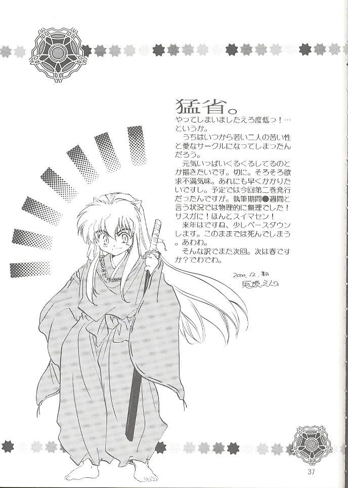 (C59) [Toko-ya (Kitoen)] Tasukurumono (red cover) (Inu Yasha) page 36 full