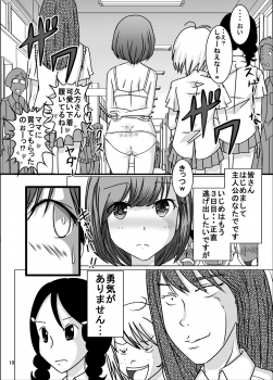 [dressblackheulee (BlackBaka)] Zenra Ijimerarekko-san no Nichijou - page 9