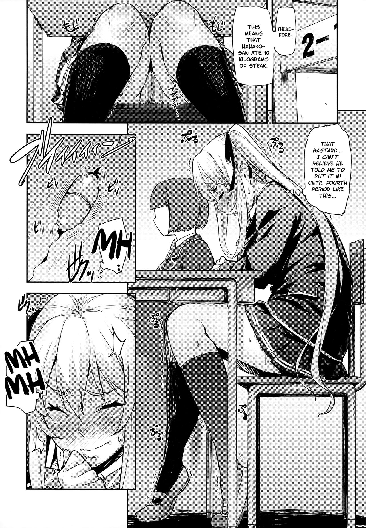 (C94) [Mix Fry (Takurou)] Reijou Shihai ~Kawasaki Rina Hen~ | Lady Domination ~Kawasaki Rina~ [English] [Nisor] page 15 full