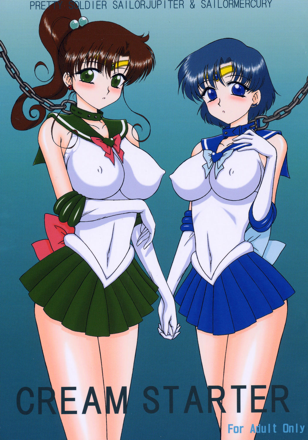 (C70) [BLACK DOG (Kuroinu Juu)] Cream Starter (Bishoujo Senshi Sailor Moon) page 1 full