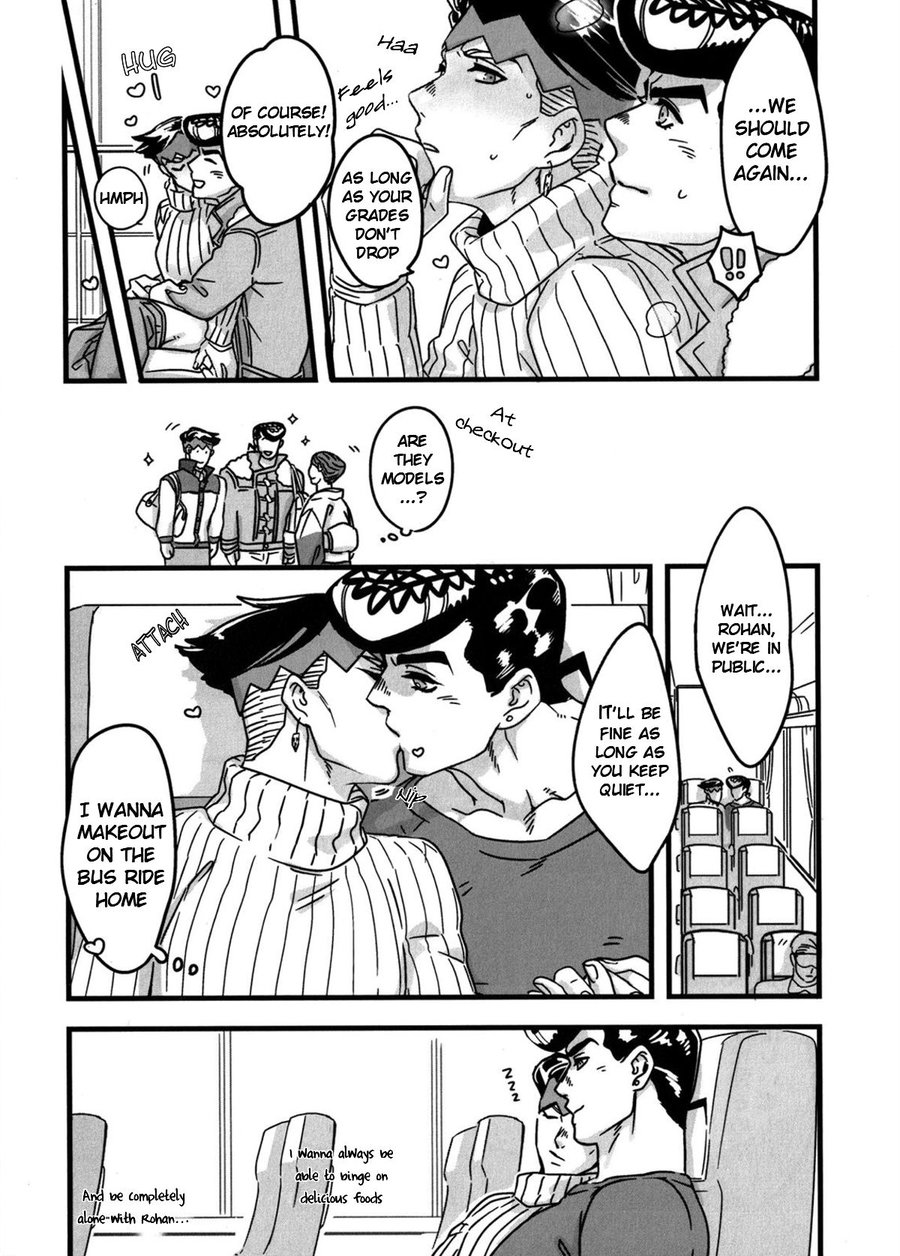 (The World 12) [Ondo (NuruNuru)] Aijou de Manpuku | Filled with Affection (NuruNuru JoRo Sairokubon) (JoJo's Bizarre Adventure) [English] page 17 full