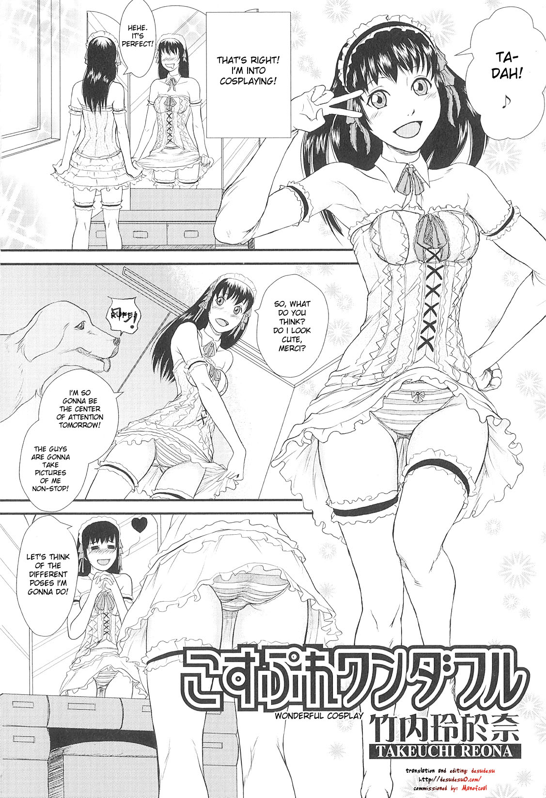 [Takeuchi Reona] Wonderful Cosplay (Kemono for ESSENTIAL 9) [English] [DesuDesu] page 2 full