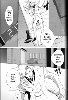 [Poisonboy (Kitagawa)] Tobira (Code Geass)(eng) - page 4