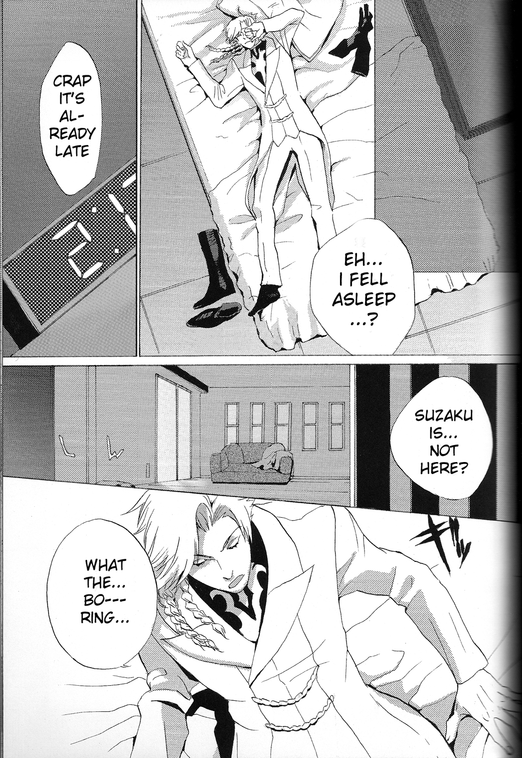 [Poisonboy (Kitagawa)] Tobira (Code Geass)(eng) page 4 full