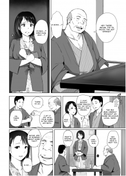 [Arakureta Monotachi (Arakure)] Hitozuma to NTR Chounai Ryokou [English] [Digital] - page 9