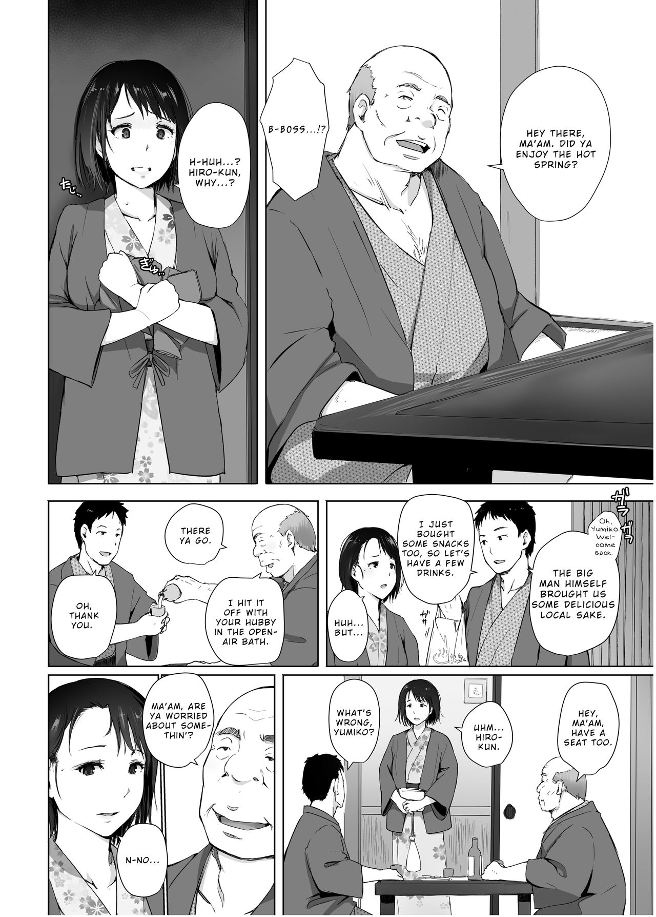 [Arakureta Monotachi (Arakure)] Hitozuma to NTR Chounai Ryokou [English] [Digital] page 9 full