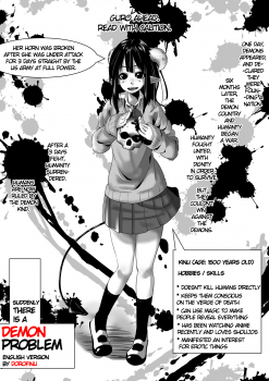 [Tokuni Mirashichi] Suddenly, There Is a Demon Problem [English] [Dorofinu] - page 2