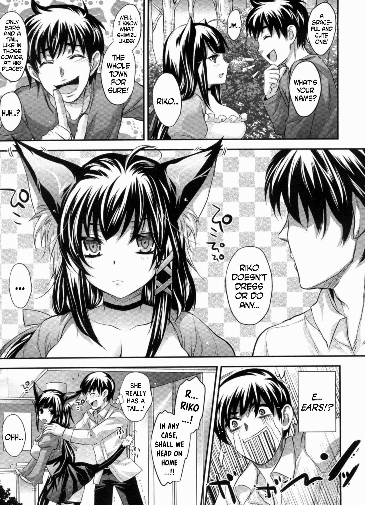 [Kobayashi Youkoh] Osakari Neko Nyan (Nayamase Girls) [English] [CGrascal] page 3 full