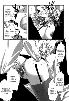 [Anthology] Mesu Kyoushi | Bitch Teacher Ch.1-8 [English] {Doujins.com} - page 33