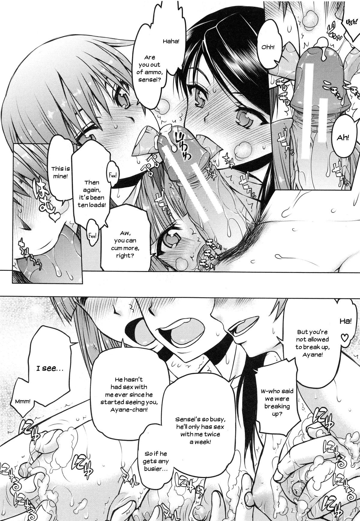 [Satou Toshio] Watashi wa Hoka no Otoko to, SEX Shite, SEX Shite, SEX o Shita. ~Itsunomanika Kanojo wa~ Ch. 4-5 [English] [N04h] page 35 full