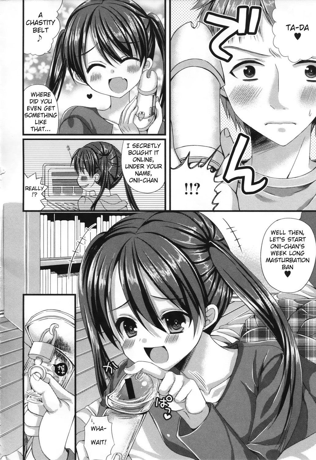 [Mukai Kiyoharu] Onii-chan training diary (COMIC L.Q.M Vol 1) [English] page 10 full