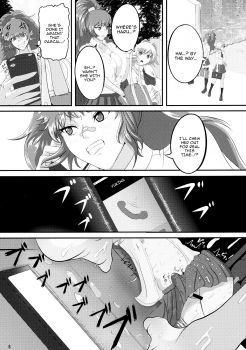 (Futaket 9.5) [Circle Σ (Awamori Ichitarou)] FM [English] {Doujins.com} - page 7