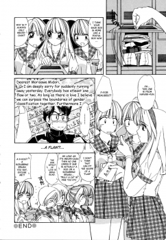 [Machigi Ruru] Bishoujo Boy | The Pretty Girl-Boy (Dokidoki suru Koto) [English] [aceonetwo] - page 16