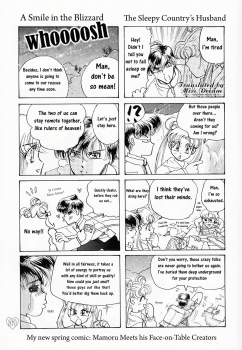 [PALE LILAC (Ohmori Madoka)] EARTH WIND (Sailor Moon) [English] {Miss Dream} - page 30