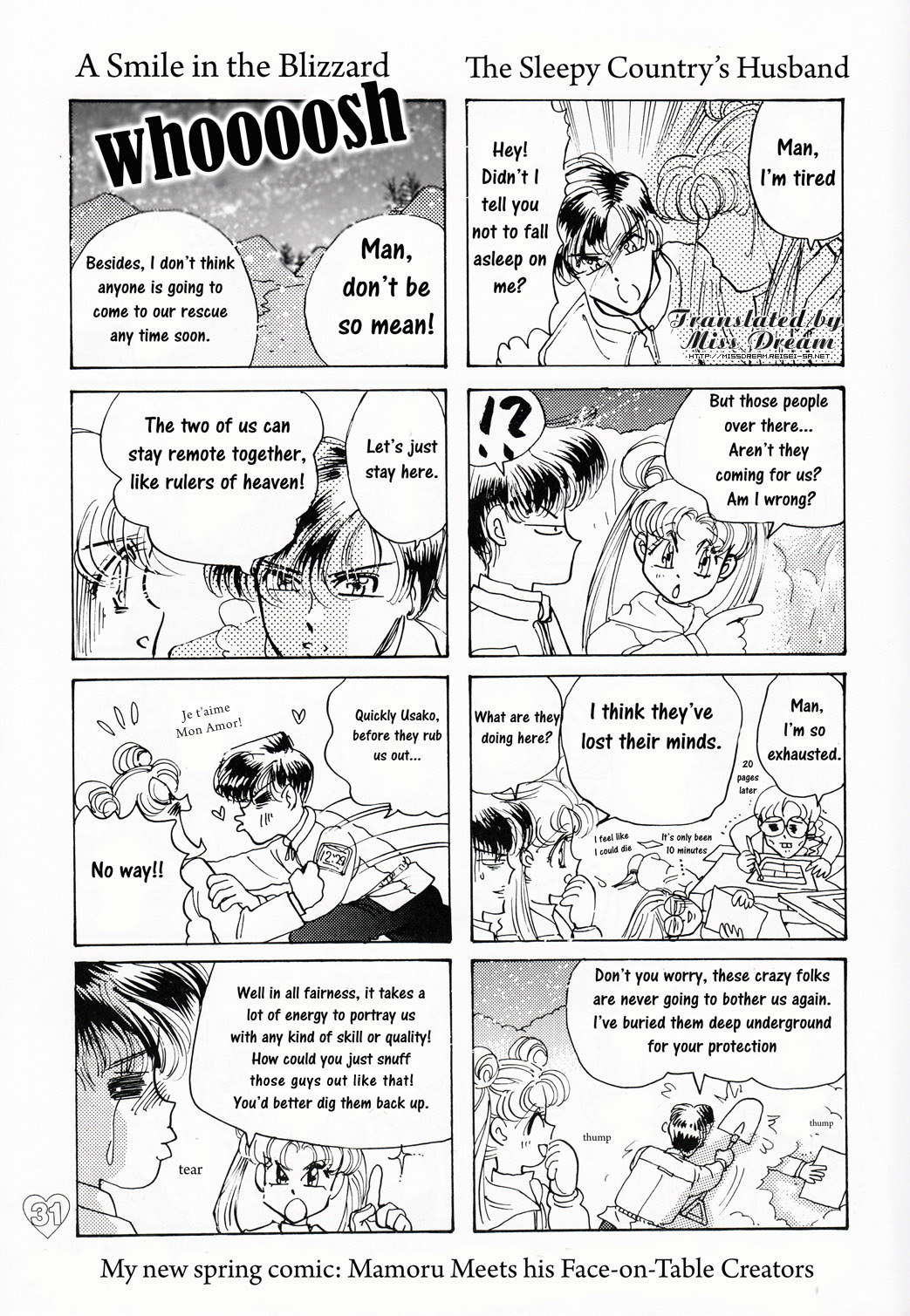 [PALE LILAC (Ohmori Madoka)] EARTH WIND (Sailor Moon) [English] {Miss Dream} page 30 full