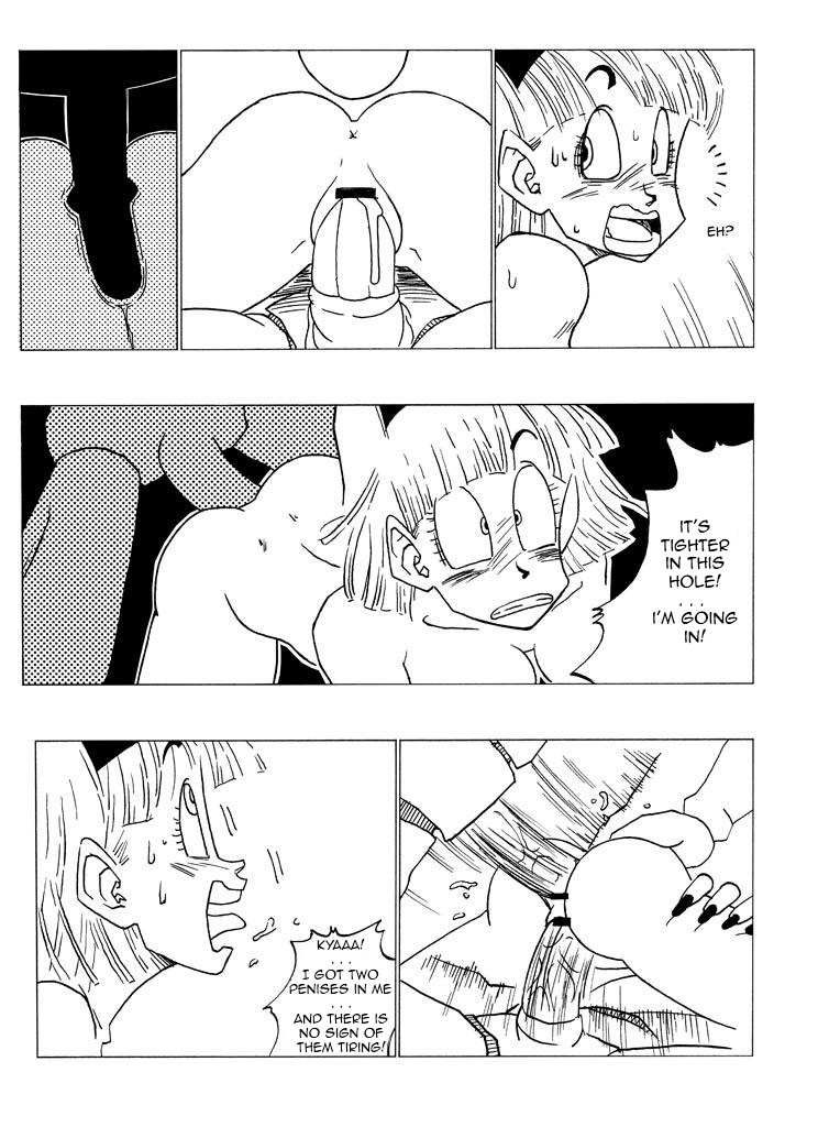 [Yamamoto] Fake Namekians (Dragonball) [English] page 18 full