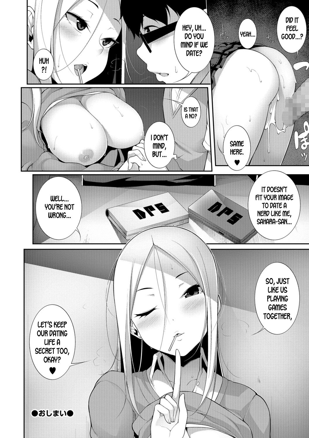 [Sakamata Nerimono] Houkago Game - After school Game (COMIC Shigekiteki SQUIRT!! Vol. 07) [English] [desudesu] [Digital] page 20 full