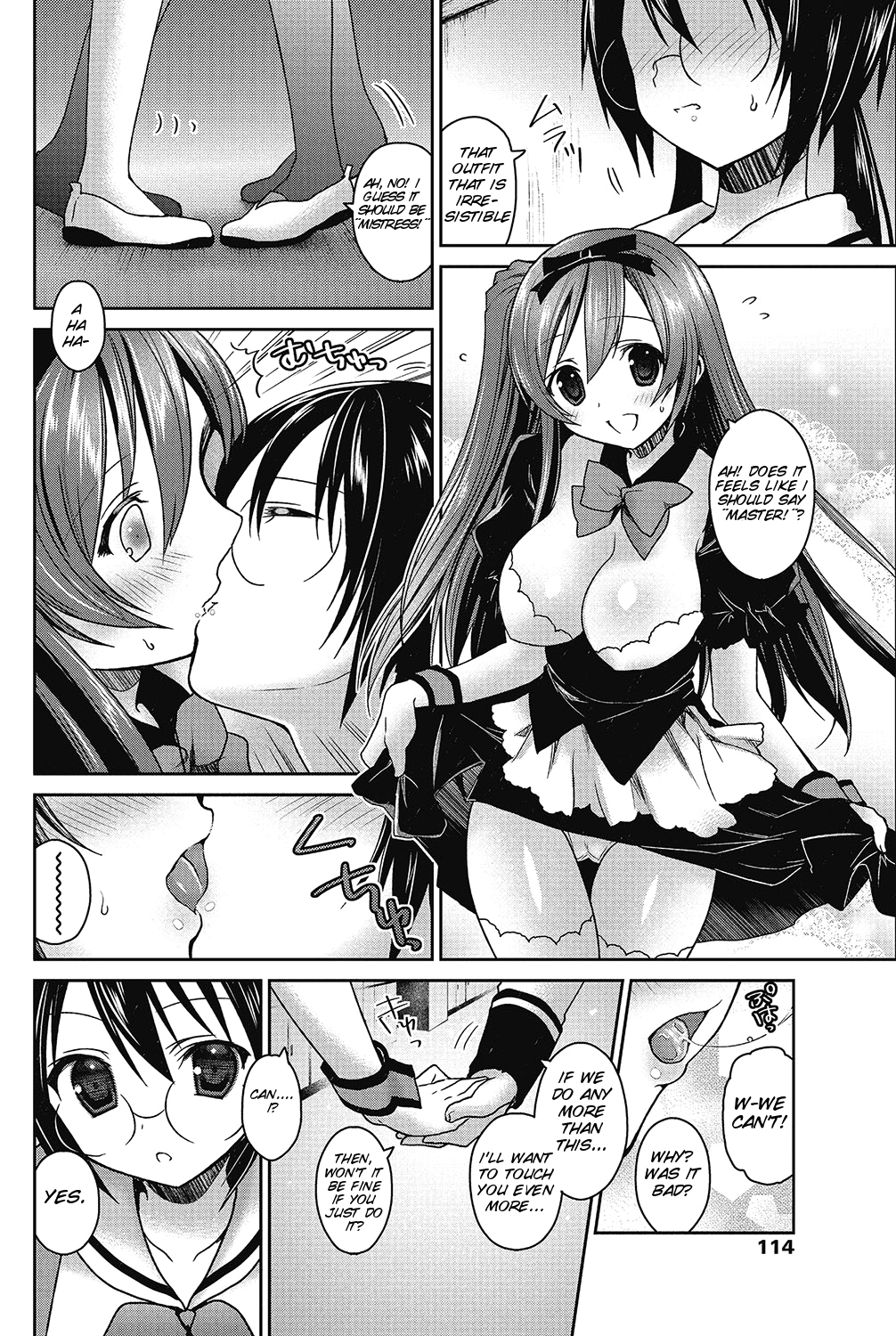 [Amanagi Seiji] Motto! Gyutto Shite Wanko (COMIC Penguin Club 2012-12) [English] [SMDC] page 8 full