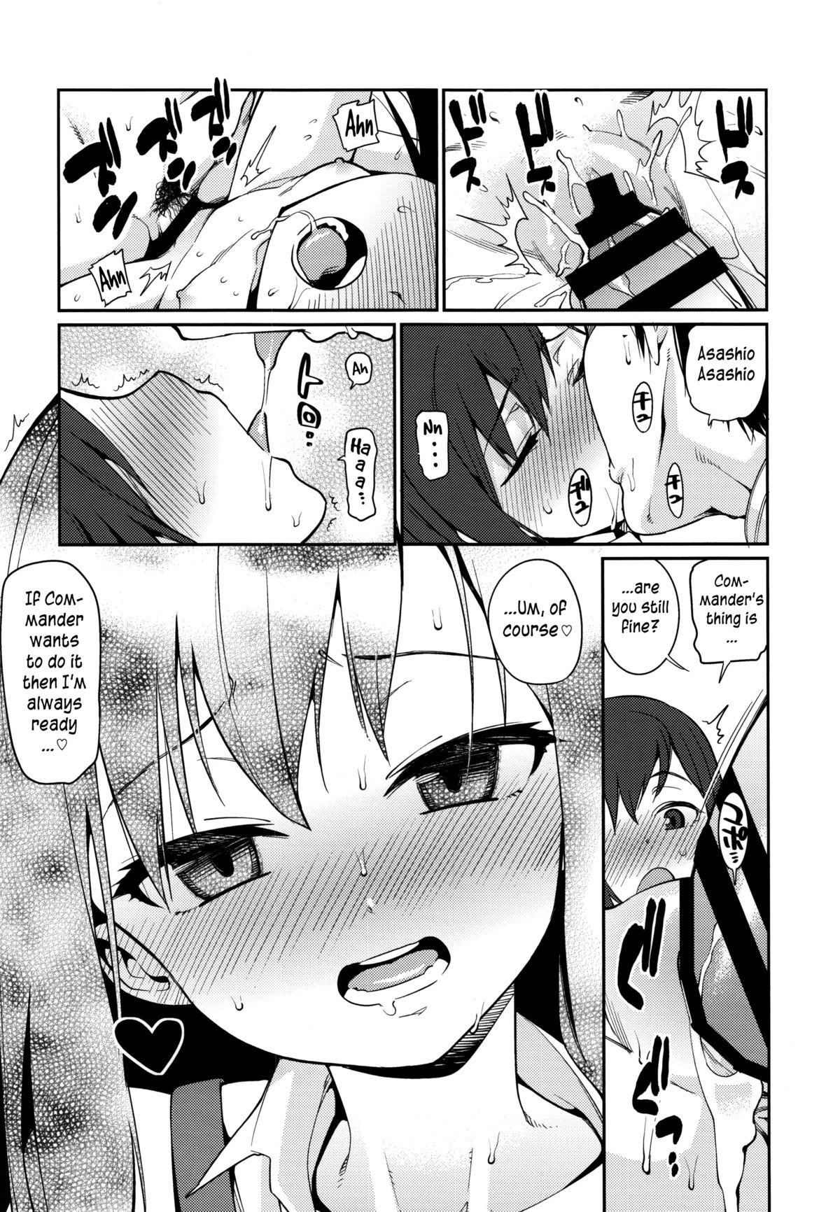 (C87) [Youmusya (Gengorou)] BRIEFINGS (Kantai Collection -KanColle-) [English] [S.T.A.L.K.E.R.] page 22 full
