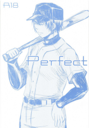 (Zettai Ace! 2) [Shirokuro Aniki (Sanden)] Perfect ERO (Daiya no Ace)