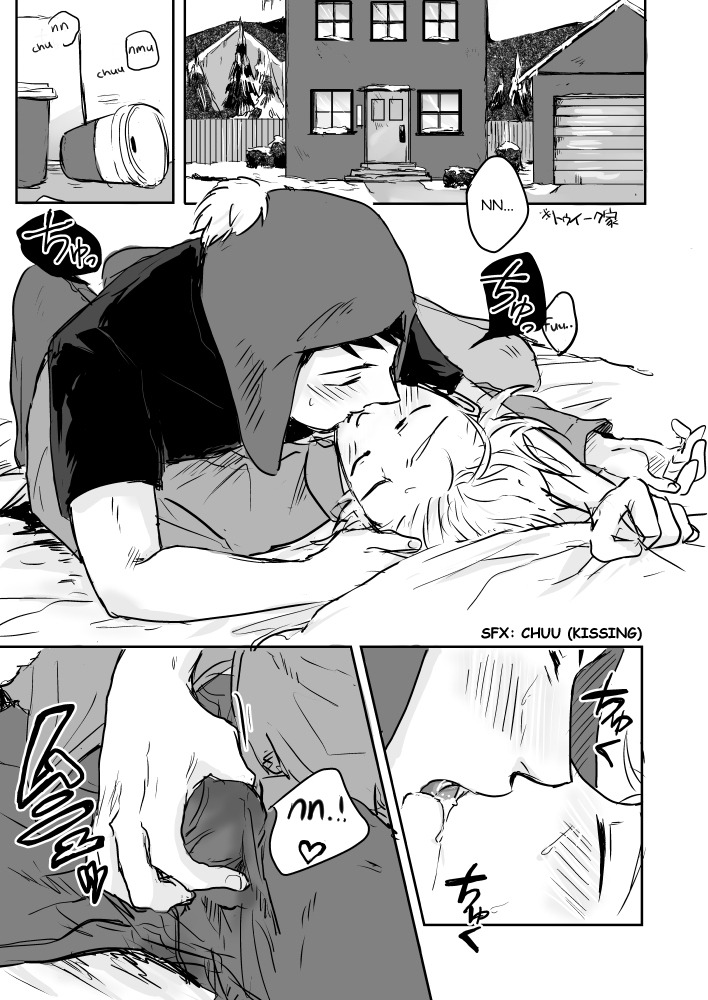 [Omuburo] Make Love (South Park) [English] page 2 full