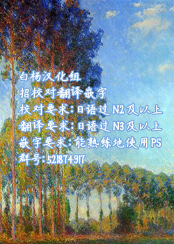 (COMIC1☆10) [Bizen Dorobune Koubou (Bizen Dorobune)] Yawaraka Nangoku Nama Shibori (Dead or Alive) [Chinese] [白杨汉化组] - page 33