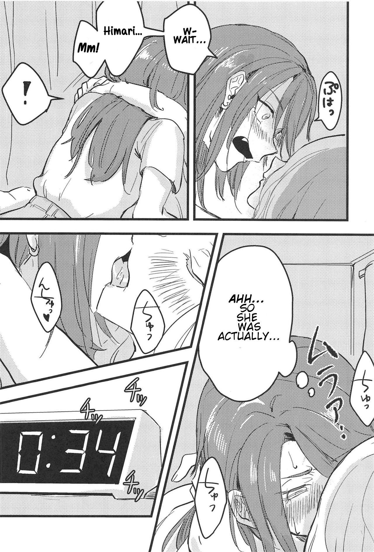 (BanG Dreamer's Party! 5th STAGE) [Doctorstop (Muto Soda)] 3-pun Tattara Meshiagare | Wait 3 Minutes Before Serving (BanG Dream!) (English) page 7 full