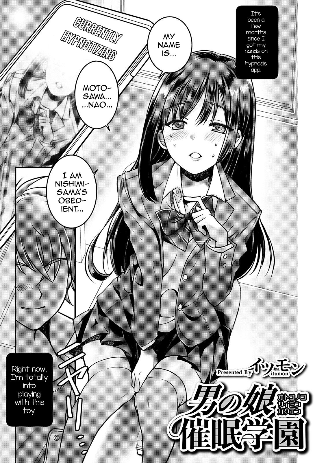 [Itumon] Otokonoko Saimin Gakuen (Otokonoko HEAVEN Vol. 52) [English] [mysterymeat3] [Digital] page 1 full