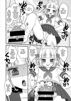 (C96) [Suzune Rai Chikashitsu (Suzune Rai)] Noja Loli Babaa Kitsune-sama Gakkou ni Sennyu [English] [BSN] - page 8