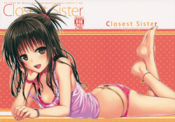 (C88) [40010 1-GO (40010Prototype)] Closest Sister (To LOVE-Ru)