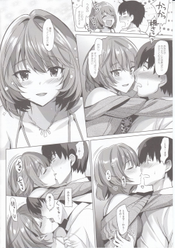 (C89) [abgrund (Saikawa Yusa)] KAEDE HEART BEAT!! (THE iDOLM@STER CINDERELLA GIRLS) - page 9