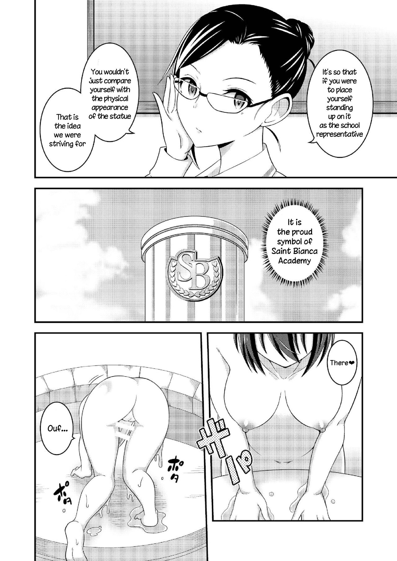 [Soramune (Yuzu Ramune)] Futanari Roshutsu JK desu ga? 6 [English] [TreePerception] [Digital] page 18 full