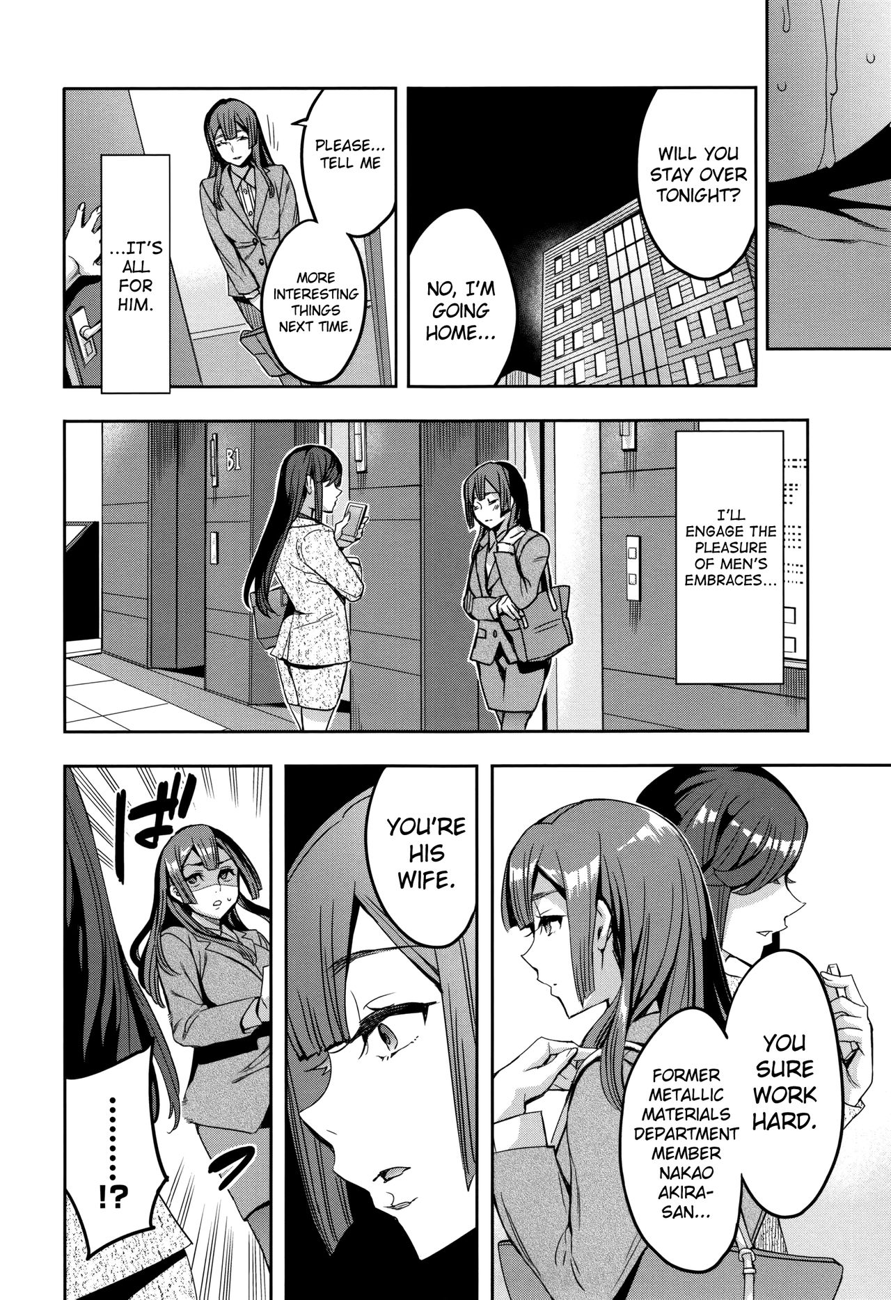 [Emua] Sekigahara Shouji Hitodumabu Ch.1-4 [English] [biribiri] page 58 full